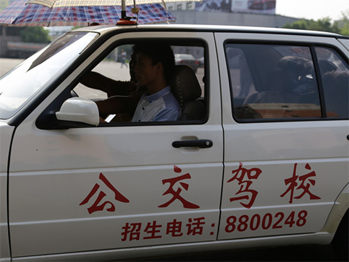 學(xué)員正在基礎訓練